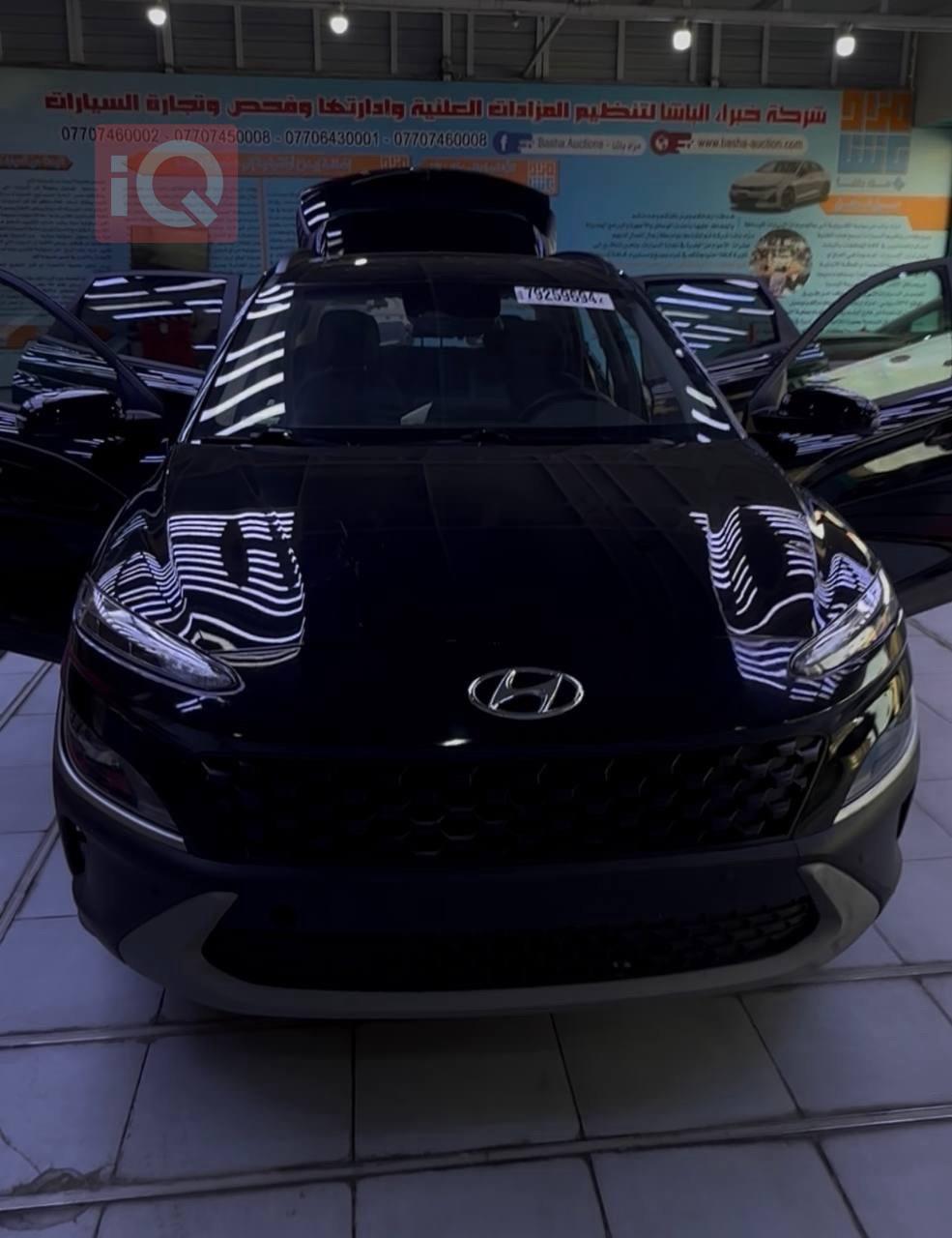 هیوندای کۆنا